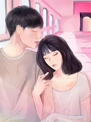 粉色蜜语叫什么名字