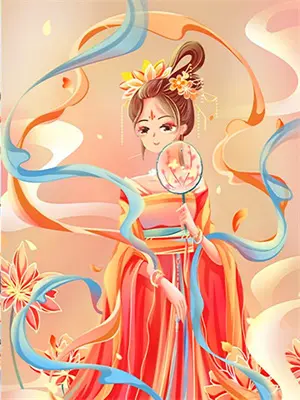 血色绣花鞋陈志西风
