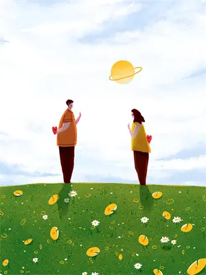 王爷的全能王妃
