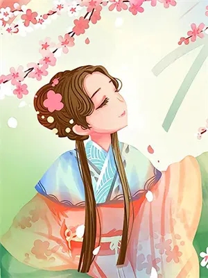 综漫从紫罗兰开始