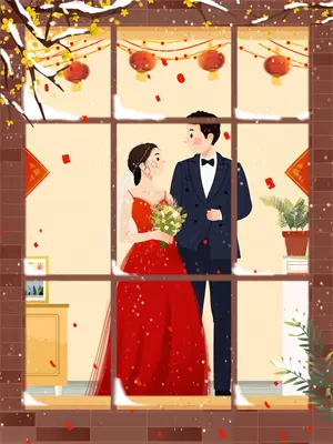 重生九零：辣妈带娃闯京城(许冬梅国富)免费小说阅读_免费小说完整版重生九零：辣妈带娃闯京城(许冬梅国富)