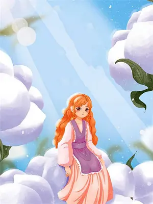 银杏叶落时遇见你苏晚陆星衍全本免费小说_热门网络小说推荐银杏叶落时遇见你苏晚陆星衍