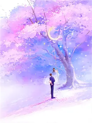 女知青撩完就跑？糙汉揽腰狠狠亲夏汐继姐最新章节免费阅读_女知青撩完就跑？糙汉揽腰狠狠亲热门小说