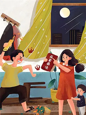 替兄入学，室友大佬爱上我傅淮祖沐庭祎小说完整版免费阅读_热门小说排行榜替兄入学，室友大佬爱上我(傅淮祖沐庭祎)