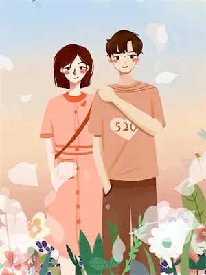 诡异末世：开局无限返还鬼币(苏婉林夜)最新章节在线阅读_(诡异末世：开局无限返还鬼币)最新章节在线阅读